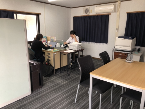 相談支援事業所 彩 〜いろどり〜